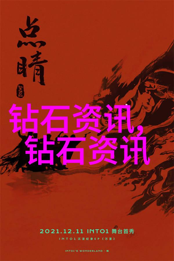 古老传说中的奇迹之旅揭秘历史上的神话故事