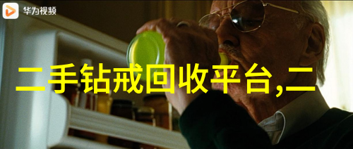 云中歌小说云端之上流传千古的叙事