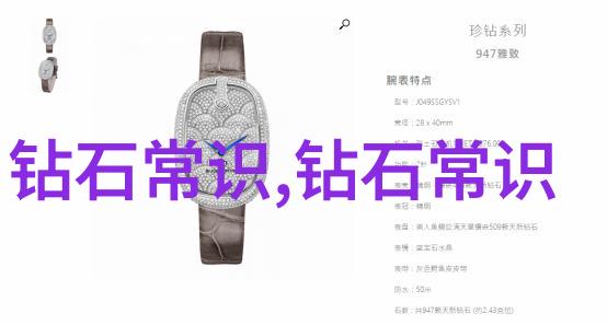 叛逆的鲁鲁修小说-反叛时空探索卡普拉斯星系中的自由之翼