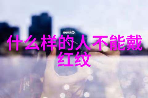中鹏珠宝设计培训我要教你如何把握设计的灵感打造出令人惊叹的珠宝作品
