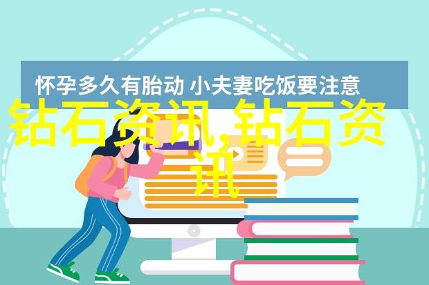 中国传统手工艺品介绍绣花雕刻与陶瓷的艺术之韵