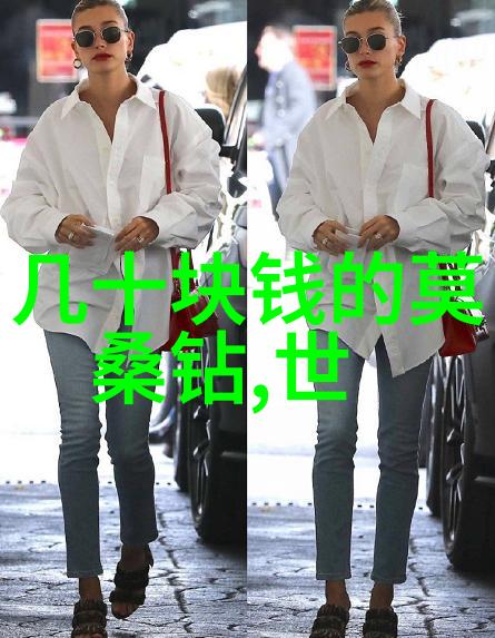 哪个钻石被誉为世界上最大的