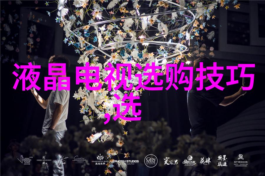 初恋的禁忌揭秘不可能的爱