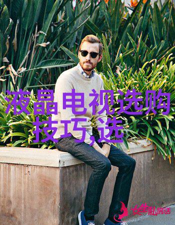 文化遗产保护与创新发展的双向路径