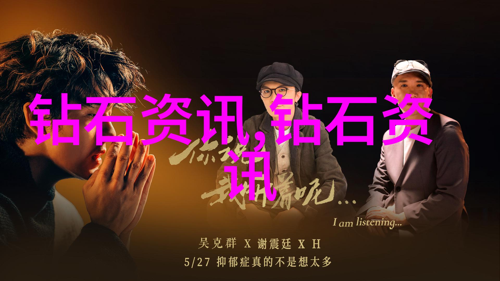 我来告诉你工业设计专业大学排名揭秘哪些学校能让你走向设计梦想