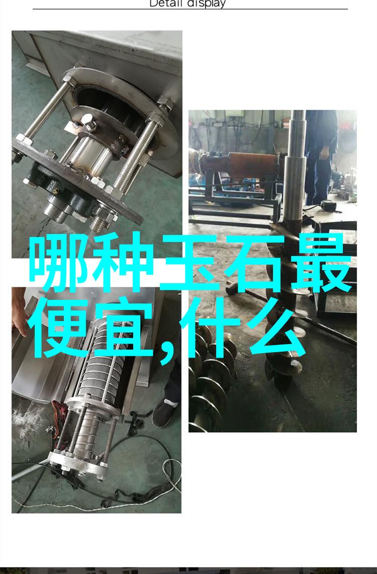 艺术的传承中国绘画史上的辉煌篇章