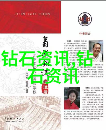 工程造价专业我是如何通过实战经验掌握的关键技能