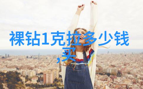 品鉴和鉴赏古董茶具的迷人故事