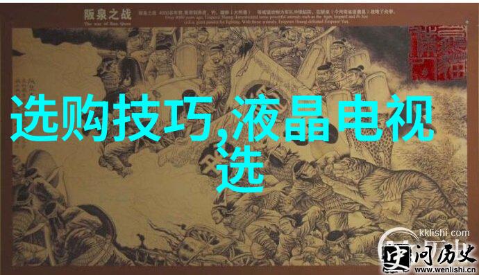我来告诉你深入了解中华文化的四大精髓