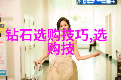 巧克力与甜蜜的交响曲男女之间的无声对话