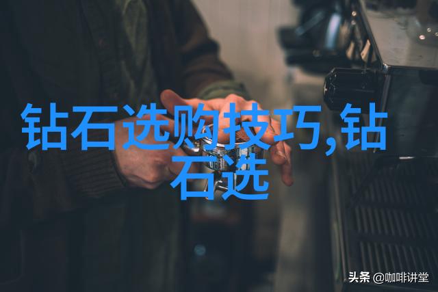 秘笈守护传承之谜中的民族特色手工艺品