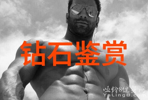 中年危机与技术革新数控工人不再青春的时代背景