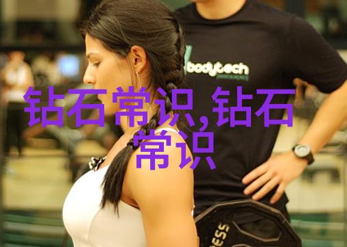 学前教育专业-早教知识与实践构建幼儿园教学的金钥匙