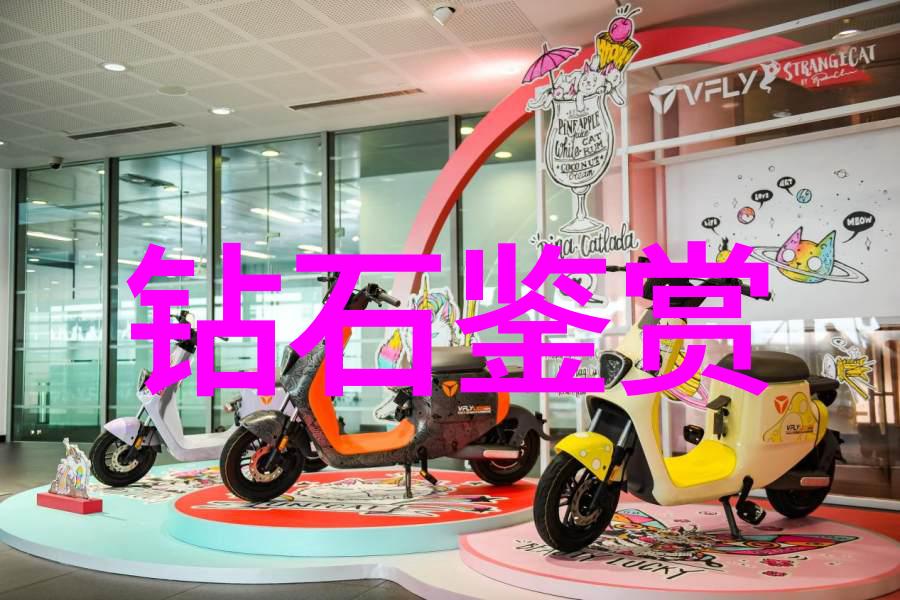 翡翠手镯璀璨夺目与古朴自然的完美结合