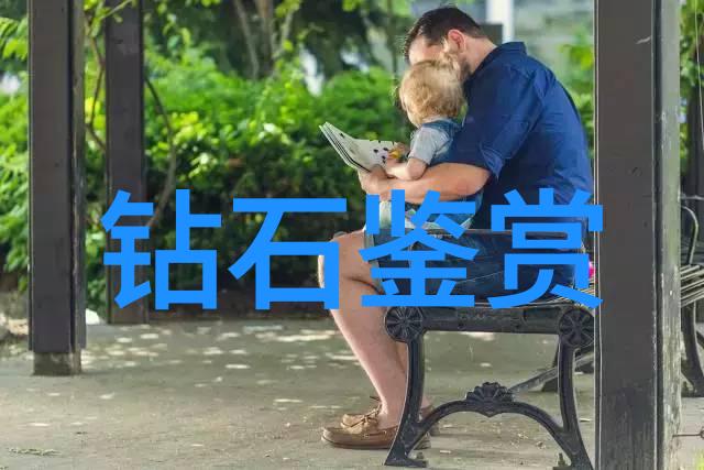 工程安全保障体系建设的新趋势与实践