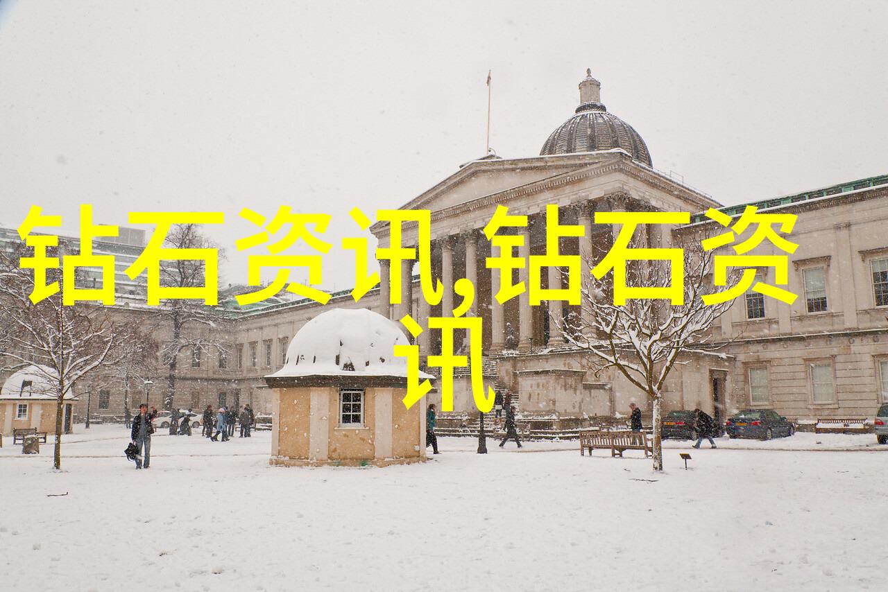 珠宝设计专业我来教你如何让你的手链变身为时尚符号