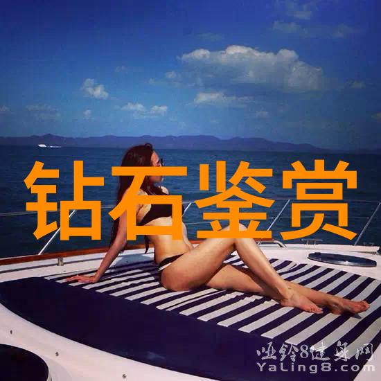 节日礼物定制方案让自己动手做更有意义的礼物