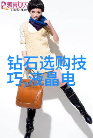 深掘中华根基探索中国传统文化的核心价值与时代意义