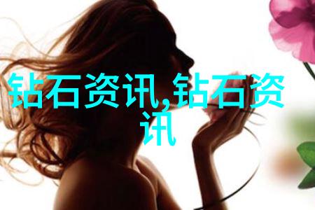 探索中华民族的精神家园中国文化的奥秘与魅力