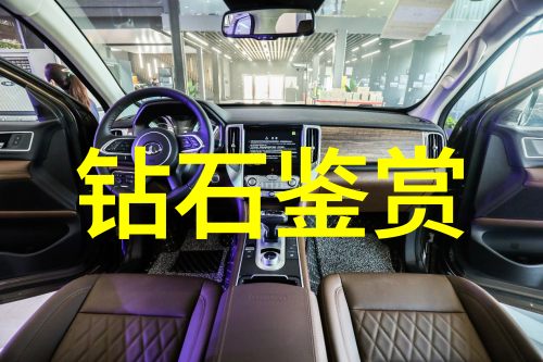 欧阳询的墨迹传承书法艺术的永恒之光
