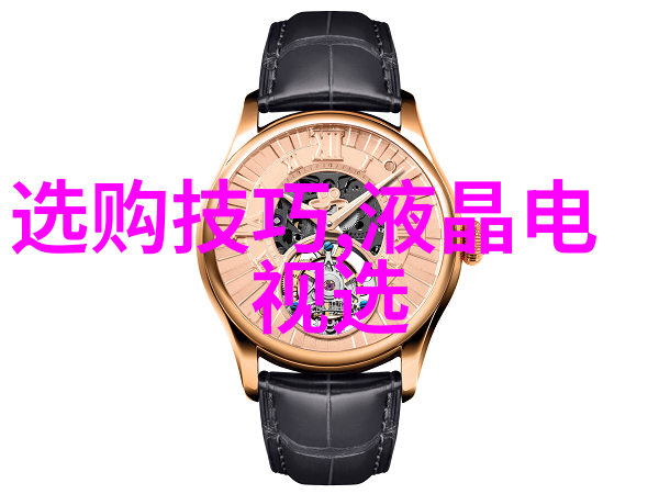 搞笑故事超级无敌的咖啡机