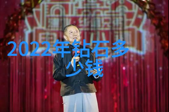 传承民俗之美探索中国手工艺品的独特魅力