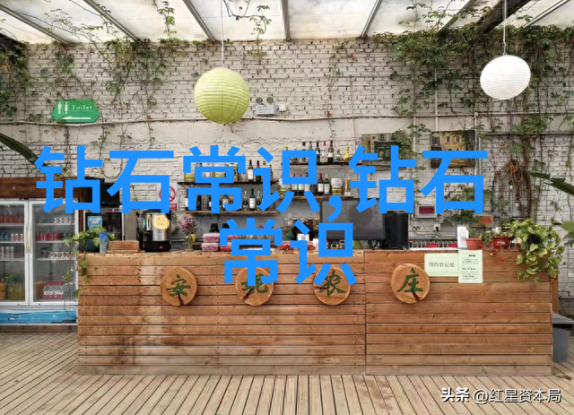 翡翠鉴定原石古老秘籍中的宝石寻找术