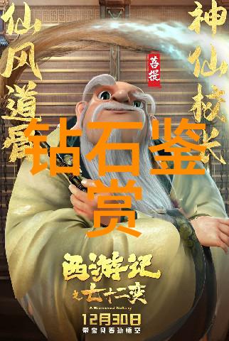 主题-jl zzz 18深度解析青少年睡眠问题与健康管理策略