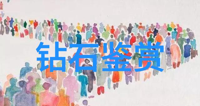 我应该考虑到环保材料在居家装修中的使用吗为什么呢