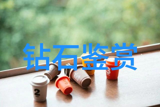 国家宝藏的守护者文物礼品管理中心的重要使命