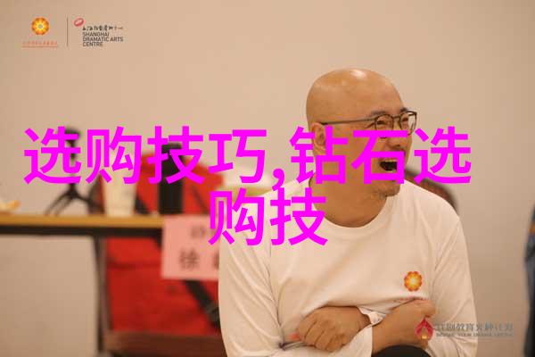 文物礼品之窗中央管理中心的独特使命