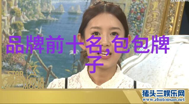 虚拟世界里的奶酪革命小SAO货的巨大挑战