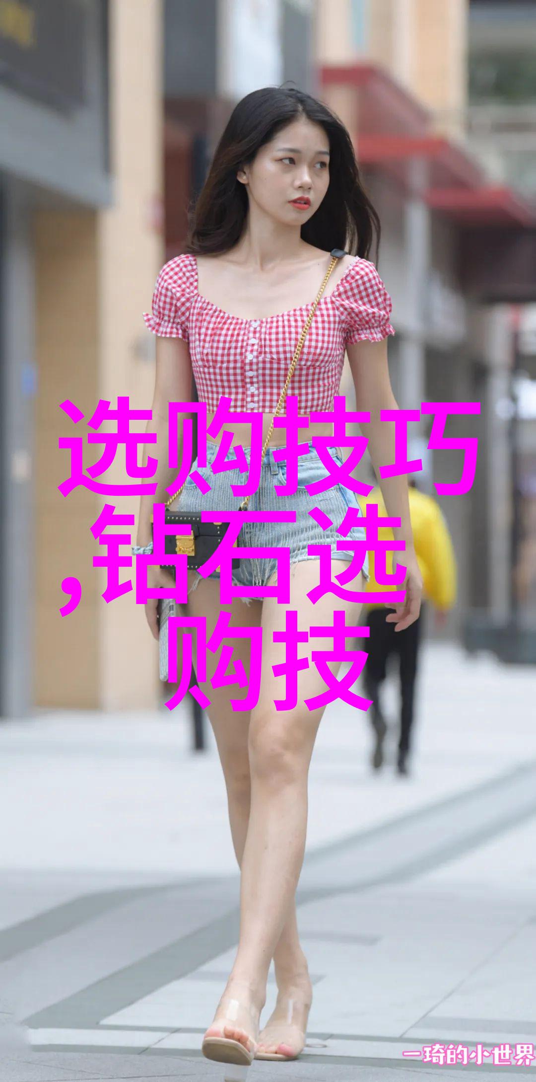 中国玉石翡翠批发市场主要集中在北京上海和广州