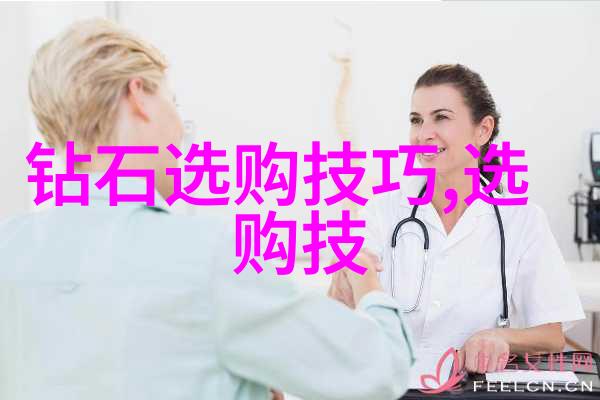 探秘中国三大钻石产地新疆江苏与广东的璀璨宝藏