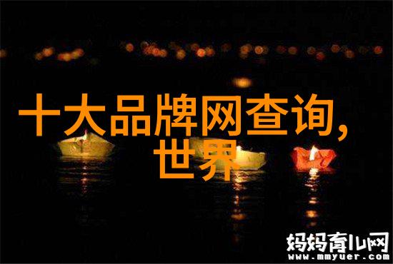 中国玉石宝库碧玺翡翠青田绿玉的璀璨夺目