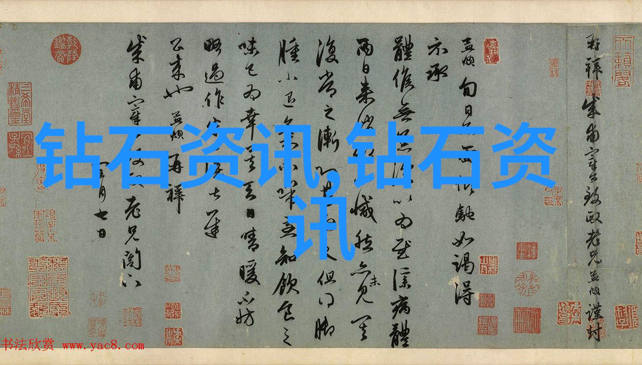 市政工程技术-城市绿化与基础设施的双重奏鸣探索现代市政工程技术的创新之路