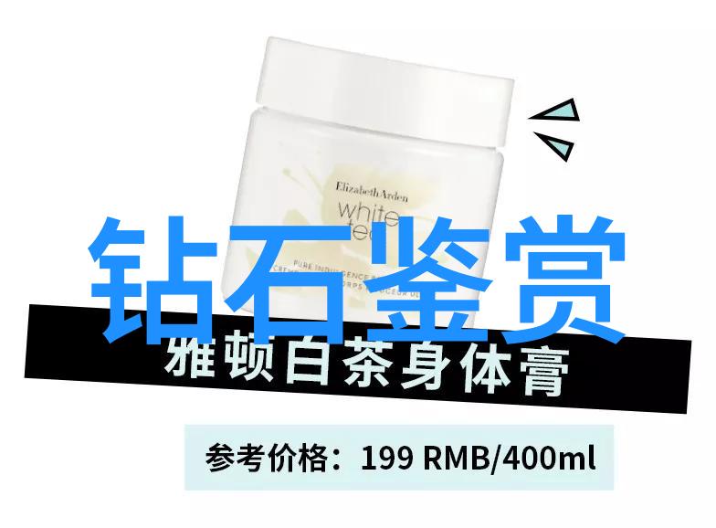 书法家的故事我叫小明的书法奇遇