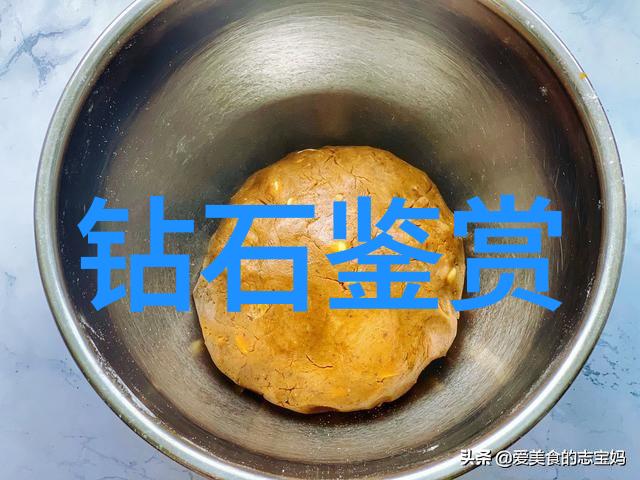 中西饮食文化差异探究东方美食与西方佳肴的风味对比