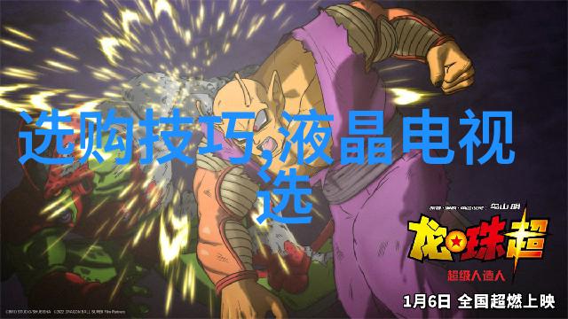 家居行业资讯亲子间的智能养育革命如何让孩子在家中也能学到更多