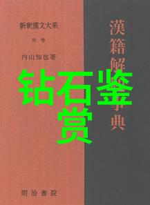 技术进步如何改变我们理解和接收广播电视新闻的心理过程