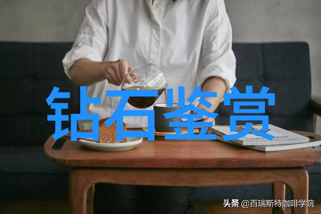 璀璨金光中的珍珠秘密