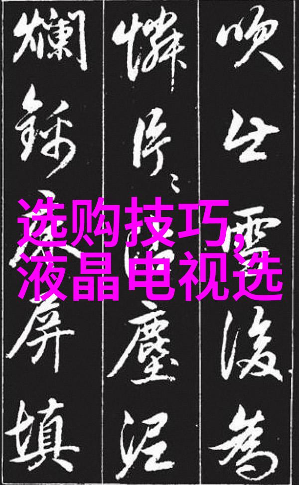 手工艺品致富指南挖掘十大赚钱潜力