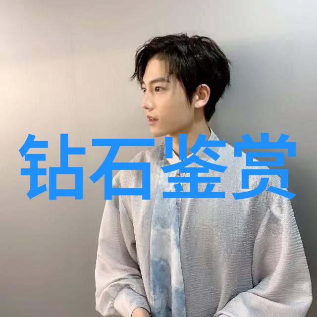 工艺路线与流程图制造业的精细化操作指南
