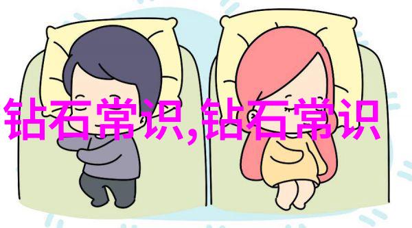 凯撒文化-征服与文明凯撒大帝文化的遗产与影响