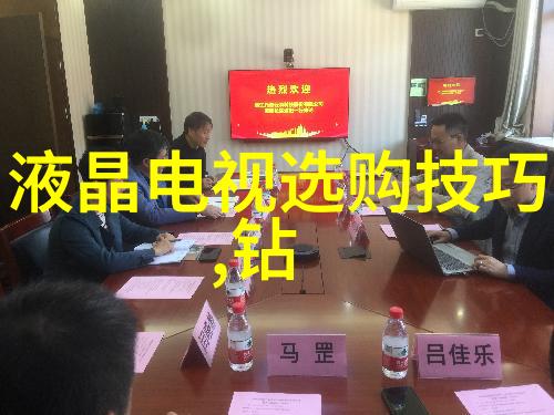 钻石璀璨珠光闪烁一条传说中的宝石项链的传奇故事
