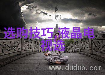 翡翠真假鉴定-精准识别翡翠的秘密之道