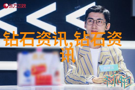 牛郎织女天边的爱恋