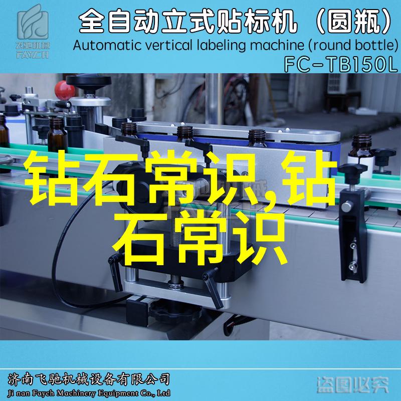 中华大地文化宝库的秘密篇