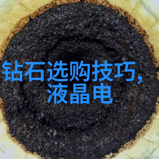 翡翠玉石真假鉴定方法简单专业宝石鉴别技巧