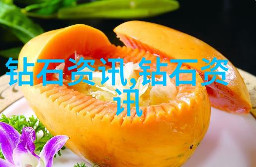 视频故意撞击网络视频故意撞击技巧